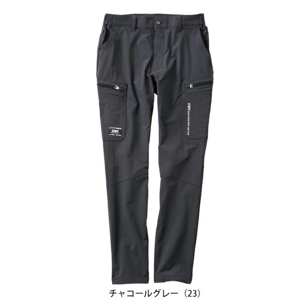 スタッズ STUD'S S2218 通年作業服 作業着 CORDURA(R)縦横ストレッチカーゴパンツ