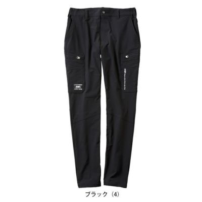 スタッズ STUD'S S2218 通年作業服 作業着 CORDURA(R)縦横ストレッチカーゴパンツ