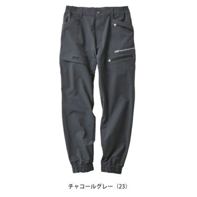 スタッズ STUD'S S2217 秋冬作業服 作業着 CORDURA(R)縦横ストレッチジョガーパンツ