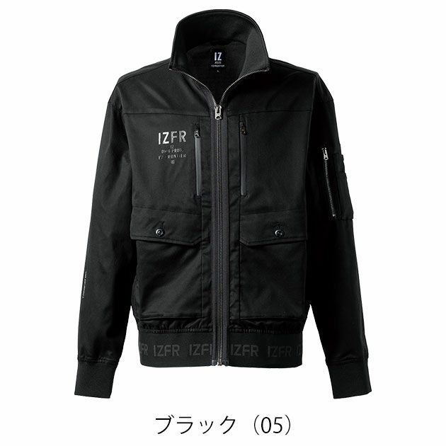 アイズフロンティア 5210 秋冬作業服 作業着 フィネストフィールストレッチワークジャケット