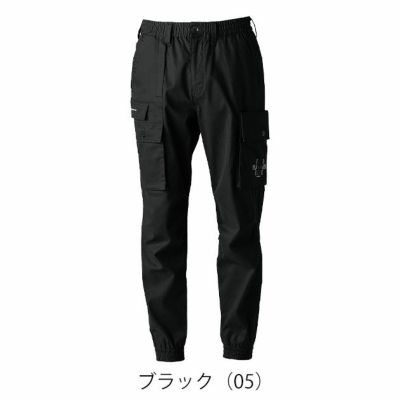 アイズフロンティア 5213 秋冬作業服 作業着 フィネストフィールストレッチジョガーパンツ