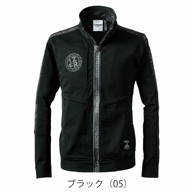 アイズフロンティア 3320 秋冬作業服 作業着 エアロタフネスA.D.ストレッチワークジャケット