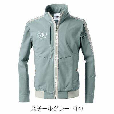 アイズフロンティア 3320 秋冬作業服 作業着 エアロタフネスA.D.ストレッチワークジャケット