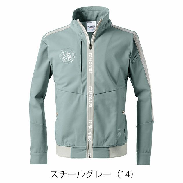 アイズフロンティア 3320 秋冬作業服 作業着 エアロタフネスA.D.ストレッチワークジャケット