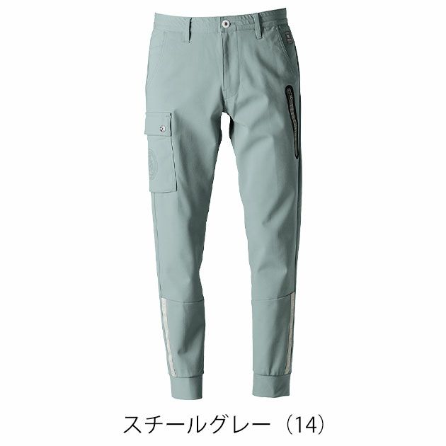 アイズフロンティア 3323 秋冬作業服 作業着 エアロタフネスA.D.ストレッチジョガーパンツ