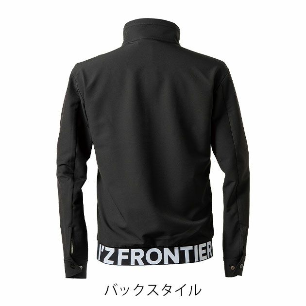 アイズフロンティア 3370 秋冬作業服 作業着 レペルアブソーブA.Dストレッチワークジャケット
