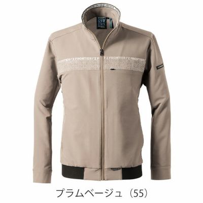 アイズフロンティア 3370 秋冬作業服 作業着 レペルアブソーブA.Dストレッチワークジャケット