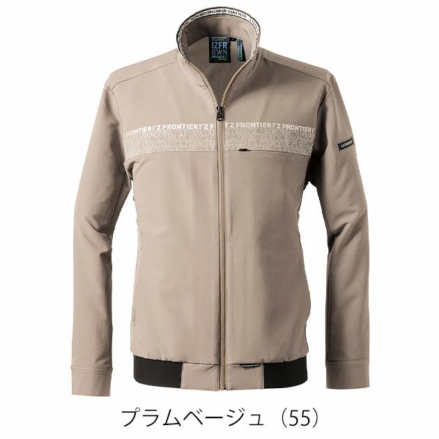 アイズフロンティア 3370 秋冬作業服 作業着 レペルアブソーブA.Dストレッチワークジャケット