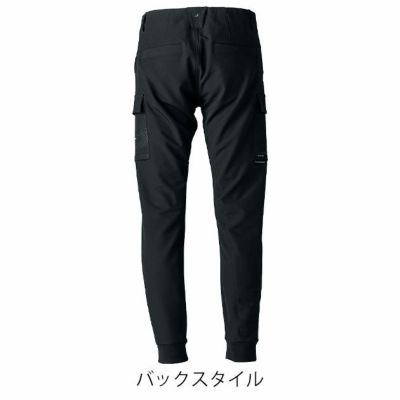 アイズフロンティア 3373 秋冬作業服 作業着 レペルアブソーブA.Dストレッチジョガーパンツ