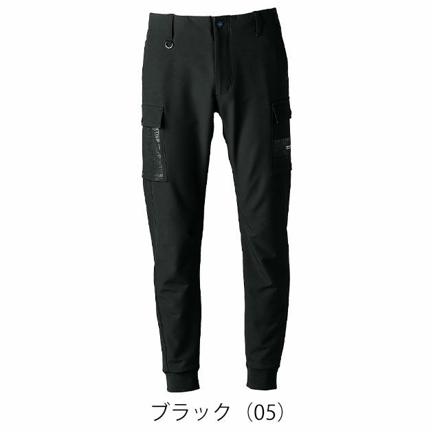 アイズフロンティア 3373 秋冬作業服 作業着 レペルアブソーブA.Dストレッチジョガーパンツ