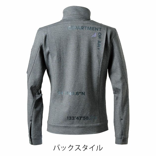 アイズフロンティア 5340J 秋冬作業服 作業着 ヘビージャージーワークジャケット