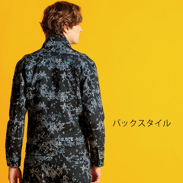 アイズフロンティア 5340P 秋冬作業服 作業着 ヘビージャージーカモフラワークジャケット