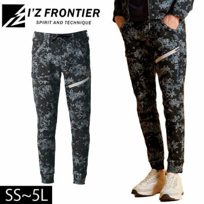 アイズフロンティア 5343P 秋冬作業服 作業着 ヘビージャージーカモフラジョガーパンツ