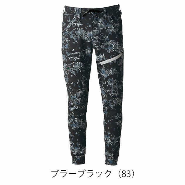 アイズフロンティア 5343P 秋冬作業服 作業着 ヘビージャージーカモフラジョガーパンツ