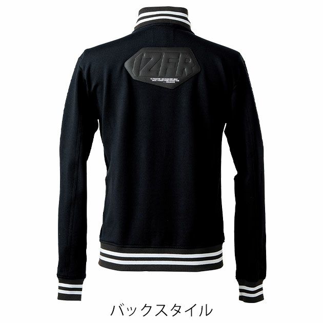 アイズフロンティア 5910S 秋冬作業服 作業着 ヘビージャージーワークジャケット(限定モデル)