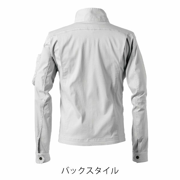 アイズフロンティア 7850 秋冬作業服 作業着 3Dストレッチコットンワークジャケット