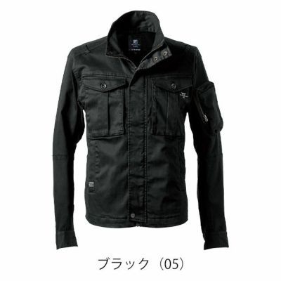 アイズフロンティア 7850 秋冬作業服 作業着 3Dストレッチコットンワークジャケット