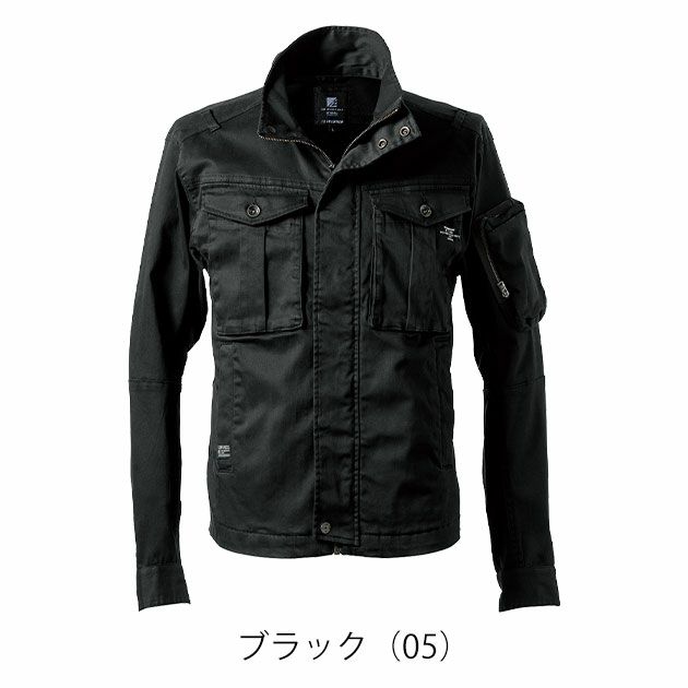 アイズフロンティア 7850 秋冬作業服 作業着 3Dストレッチコットンワークジャケット