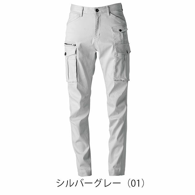 アイズフロンティア 7852 秋冬作業服 作業着 3Dストレッチコットンカーゴパンツ