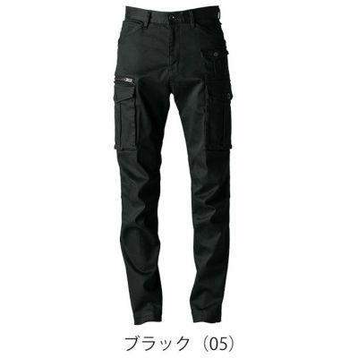 アイズフロンティア 7852 秋冬作業服 作業着 3Dストレッチコットンカーゴパンツ