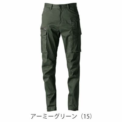 アイズフロンティア 7852 秋冬作業服 作業着 3Dストレッチコットンカーゴパンツ