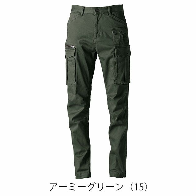 アイズフロンティア 7852 秋冬作業服 作業着 3Dストレッチコットンカーゴパンツ