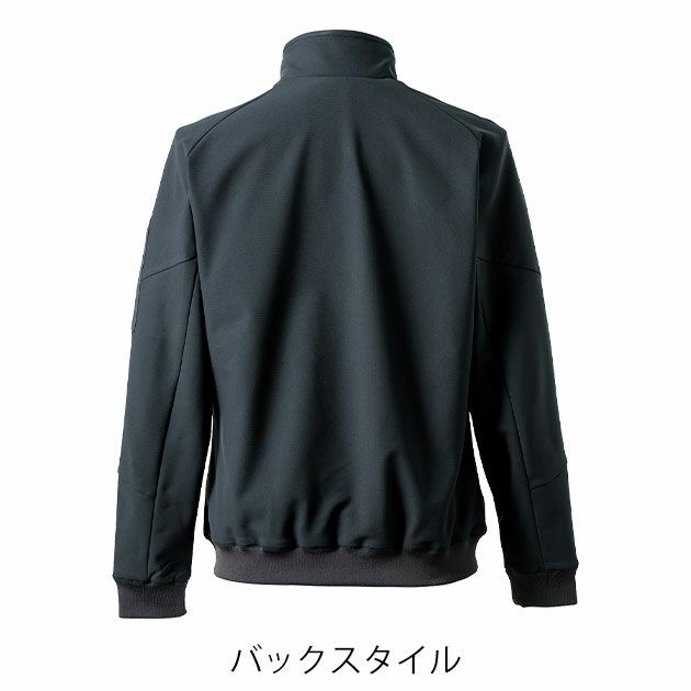 アイズフロンティア 8850 防寒作業服 防寒着 断寒保温A.D.ストレッチワークジャケット