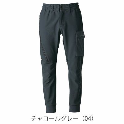 アイズフロンティア 8853 防寒作業服 防寒着 断寒保温A.D.ストレッチジョガーパンツ