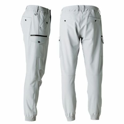 アイズフロンティア 8753 秋冬作業服 作業着 ライトウォームA.D.ストレッチジョガーパンツ