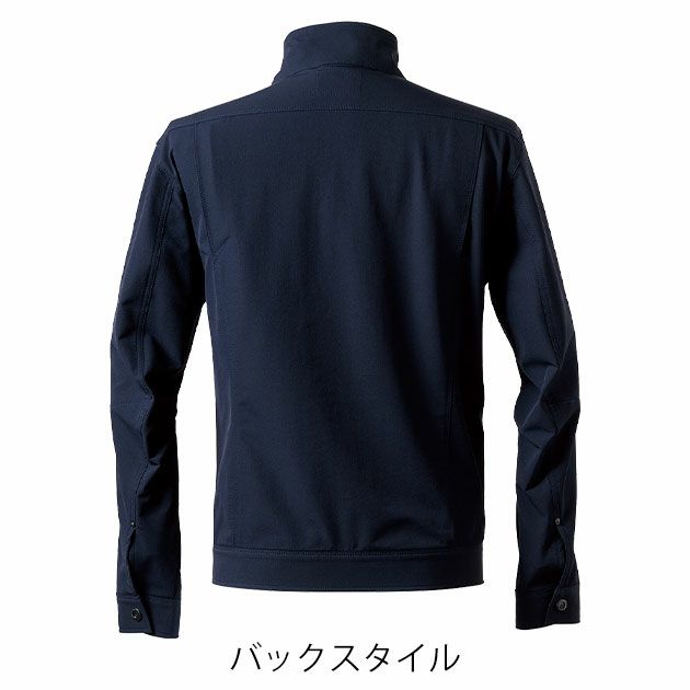 アイズフロンティア 3700 秋冬作業服 作業着 A.D.ストレッチナイロンワークジャケット