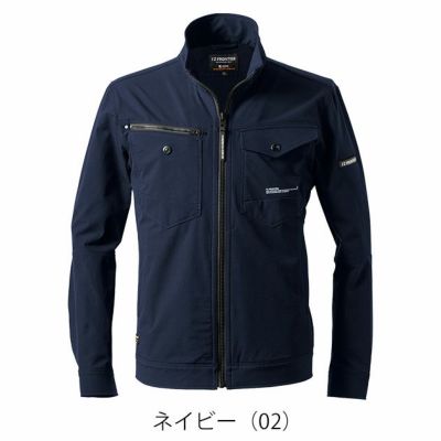 アイズフロンティア 3700 秋冬作業服 作業着 A.D.ストレッチナイロンワークジャケット