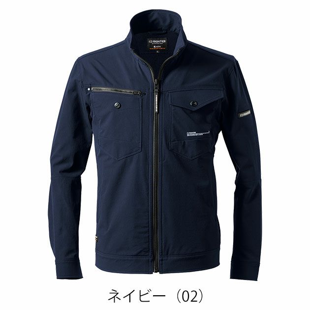 アイズフロンティア 3700 秋冬作業服 作業着 A.D.ストレッチナイロンワークジャケット