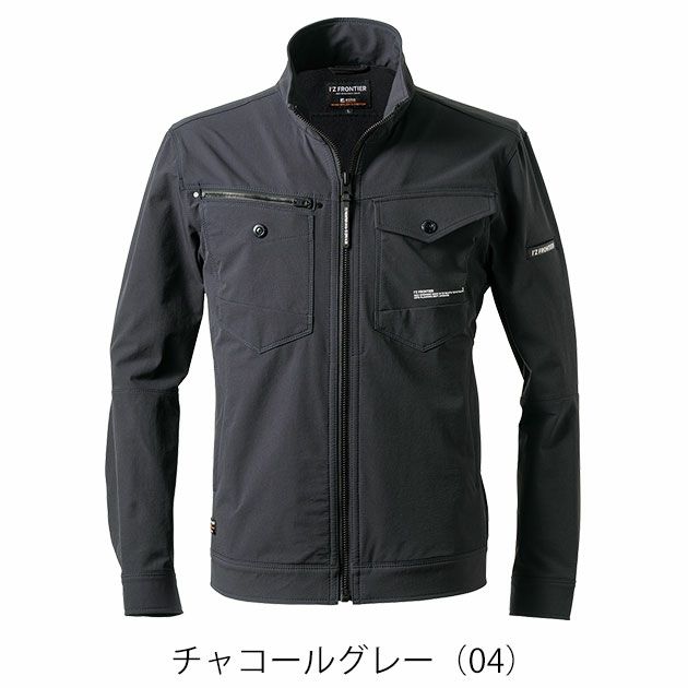 アイズフロンティア 3700 秋冬作業服 作業着 A.D.ストレッチナイロンワークジャケット