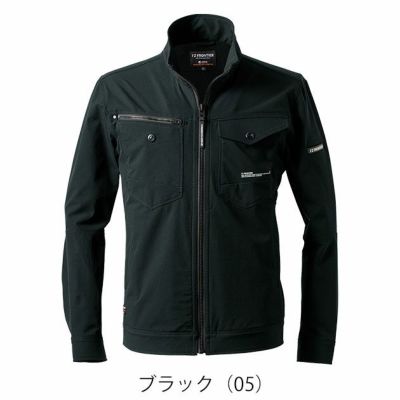 アイズフロンティア 3700 秋冬作業服 作業着 A.D.ストレッチナイロンワークジャケット