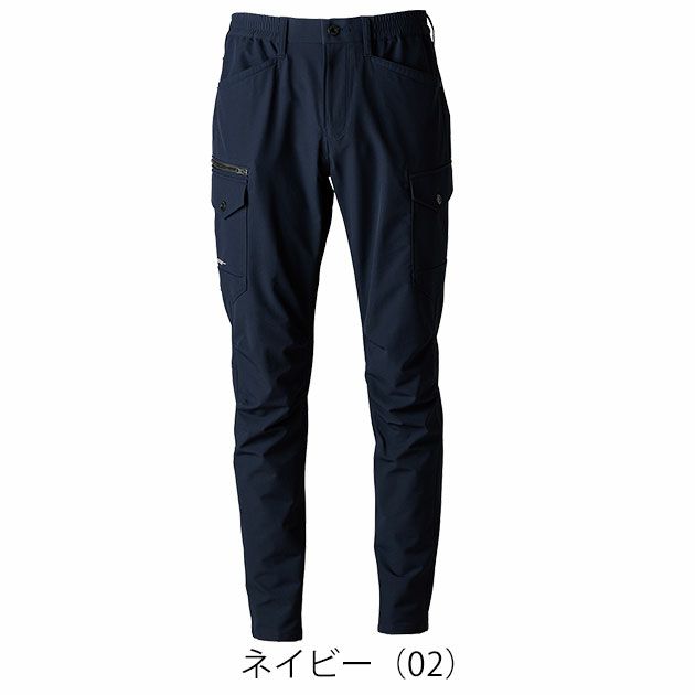アイズフロンティア 3702 秋冬作業服 作業着 A.D.ストレッチナイロンカーゴパンツ