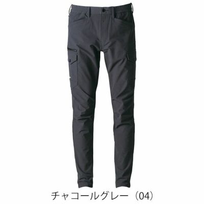 アイズフロンティア 3702 秋冬作業服 作業着 A.D.ストレッチナイロンカーゴパンツ