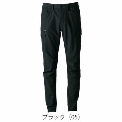 アイズフロンティア 3702 秋冬作業服 作業着 A.D.ストレッチナイロンカーゴパンツ
