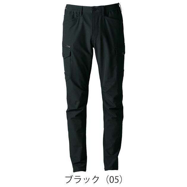 アイズフロンティア 3702 秋冬作業服 作業着 A.D.ストレッチナイロンカーゴパンツ