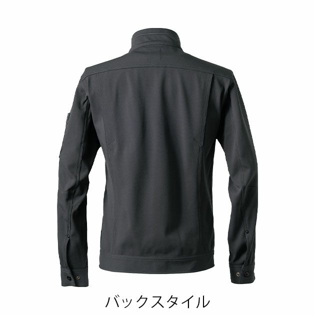 アイズフロンティア 3160 秋冬作業服 作業着 カットソーA.D.ストレッチワークジャケット