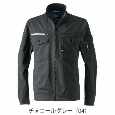 アイズフロンティア 3160 秋冬作業服 作業着 カットソーA.D.ストレッチワークジャケット