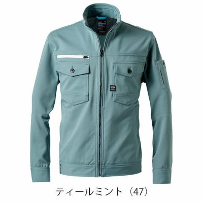 アイズフロンティア 3160 秋冬作業服 作業着 カットソーA.D.ストレッチワークジャケット
