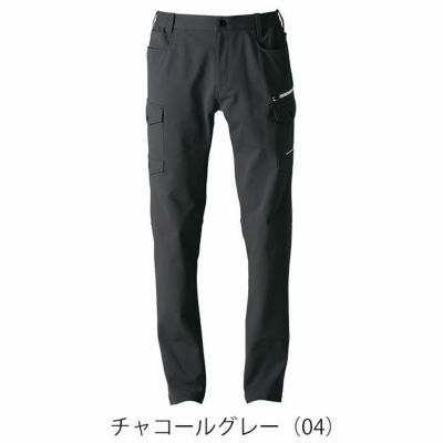 アイズフロンティア 3162 秋冬作業服 作業着 カットソーA.D.ストレッチカーゴパンツ