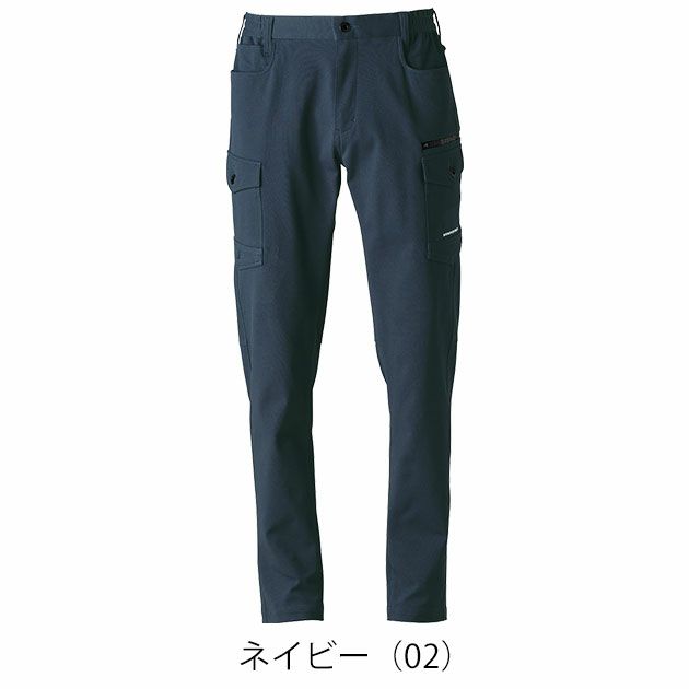 アイズフロンティア 3162 秋冬作業服 作業着 カットソーA.D.ストレッチカーゴパンツ