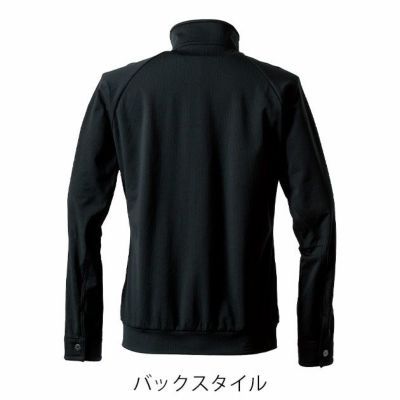 アイズフロンティア 3980 秋冬作業服 作業着 A.D.ストレッチバックワッフルワークジャケット