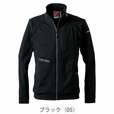 アイズフロンティア 3980 秋冬作業服 作業着 A.D.ストレッチバックワッフルワークジャケット
