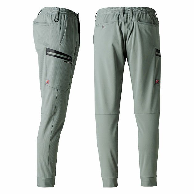 アイズフロンティア 3983 秋冬作業服 作業着 A.D.ストレッチバックワッフルジョガーパンツ