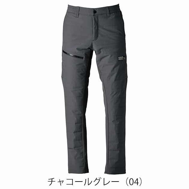 アイズフロンティア 9212 防寒作業服 防寒着 ライトウォームストレッチH.B.防寒パンツ