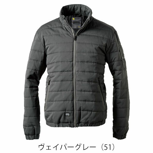 アイズフロンティア 9050 防寒作業服 防寒着 ダウニーメモリー防寒ジャケット