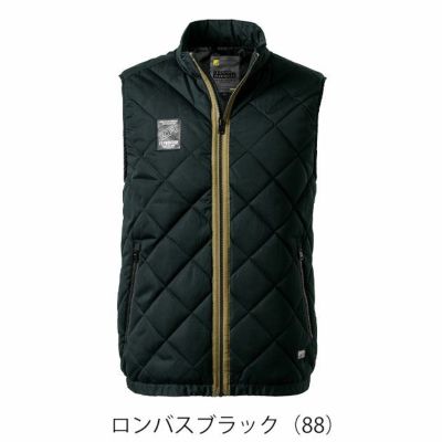 アイズフロンティア 9057 防寒作業服 防寒着 ダウニーメモリー防寒ベスト