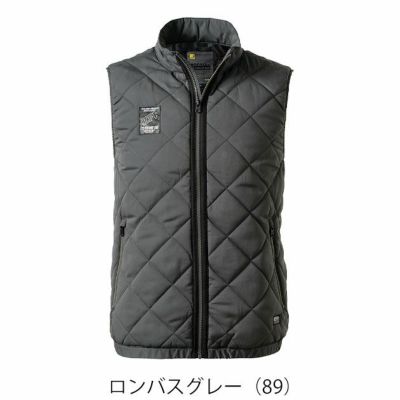 アイズフロンティア 9057 防寒作業服 防寒着 ダウニーメモリー防寒ベスト